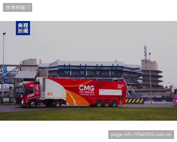 职业自行车赛事转播正加速进入付费时代，观众数量的潜在变化可能对车队的赞助回报构成挑战。